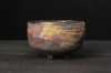 Yellow and pink chawan, Raku tea bowl