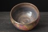 Yellow and pink chawan, Raku tea bowl